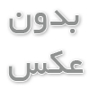 انواع دستگاه سرند 